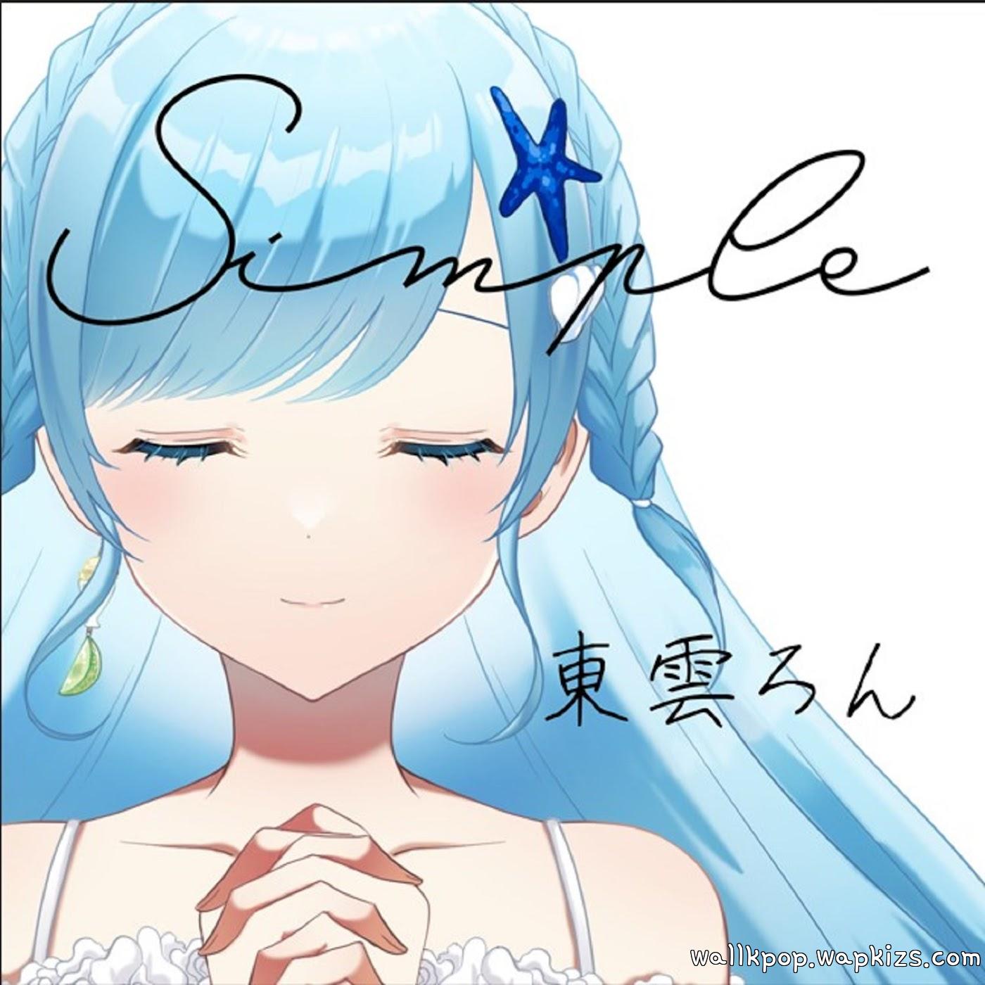 shinonome ron - Simple